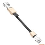 Kabelis Hoco Universal UPM06 Triple reader micro usb zelts