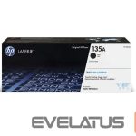 Kilimėlis pelei HP  HP 135A Black Original LaserJet Toner 
