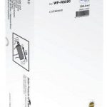 Eksploatacinės medžiagos spausdintuvams EPSON  C13T869340 Ink Cartridge XXL, Magenta 