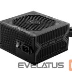 Maitinimo blokas MSI  Power Supply||650 Watts|Efficiency 80 PLUS BRONZE|PFC Active|MAGA650BN 