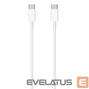 Kabelis CP  20W USB C TO USB C 2M White