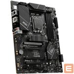 Intel procesoriaus pagrindinė plokštė MSI  MB B760 S1700 ATX/PRO B760-P II 