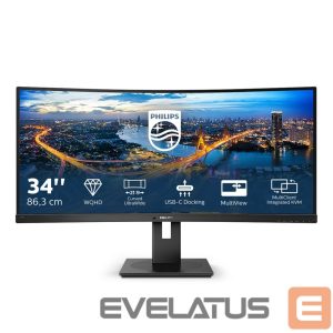 Monitoriai Philips  B Line 346B1C/00 34 ", VA, WQHD, 3440 x 1440, 21:9, 5 ms, 300 cd/m², Black 