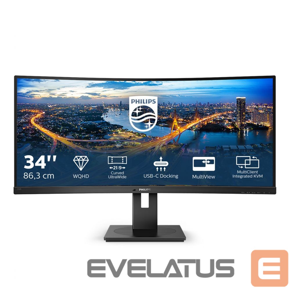 Monitoriai Philips B Line 346B1C/00 34 ", VA, WQHD, 3440 x 1440, 21:9, 5 ms, 300 cd/m², Black