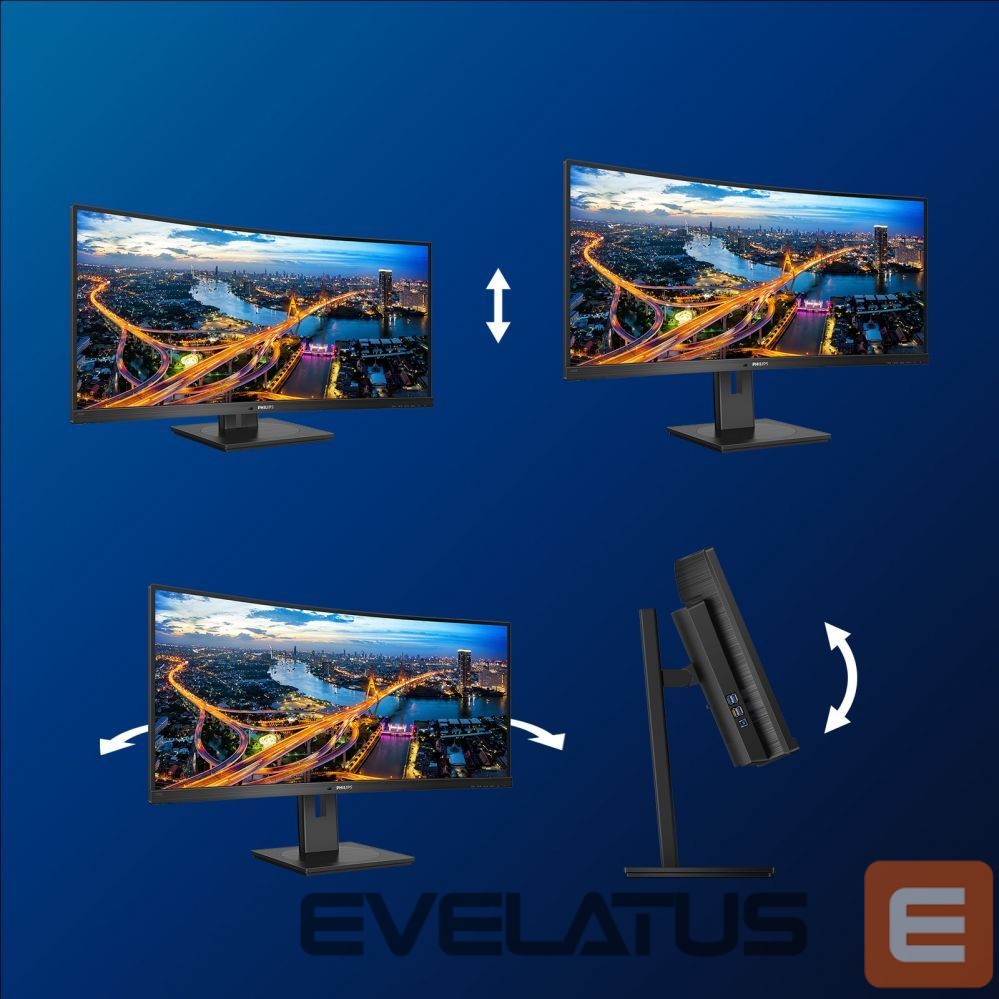 Monitoriai Philips B Line 346B1C/00 34 ", VA, WQHD, 3440 x 1440, 21:9, 5 ms, 300 cd/m², Black