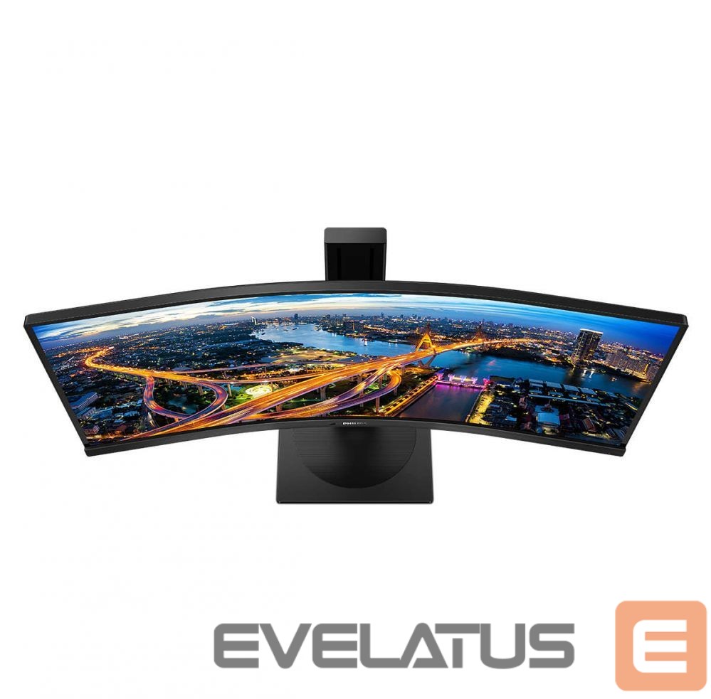 Monitoriai Philips B Line 346B1C/00 34 ", VA, WQHD, 3440 x 1440, 21:9, 5 ms, 300 cd/m², Black