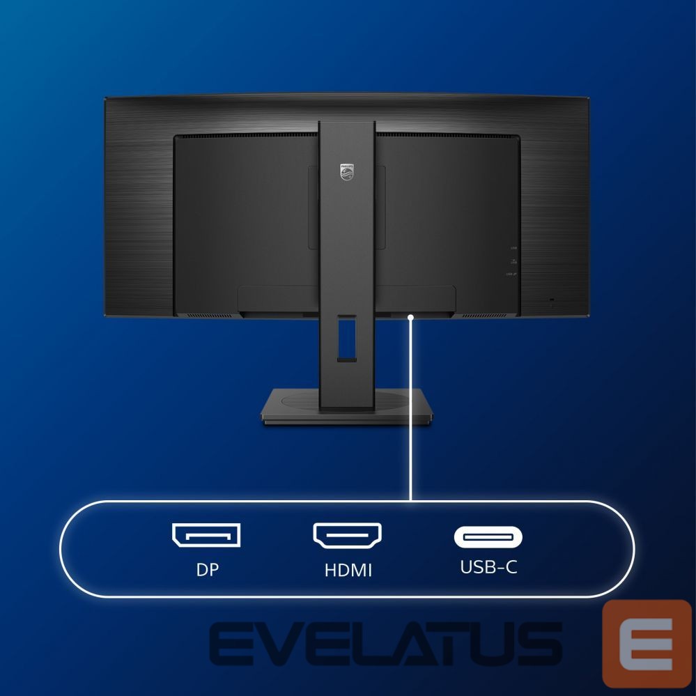 Monitoriai Philips B Line 346B1C/00 34 ", VA, WQHD, 3440 x 1440, 21:9, 5 ms, 300 cd/m², Black