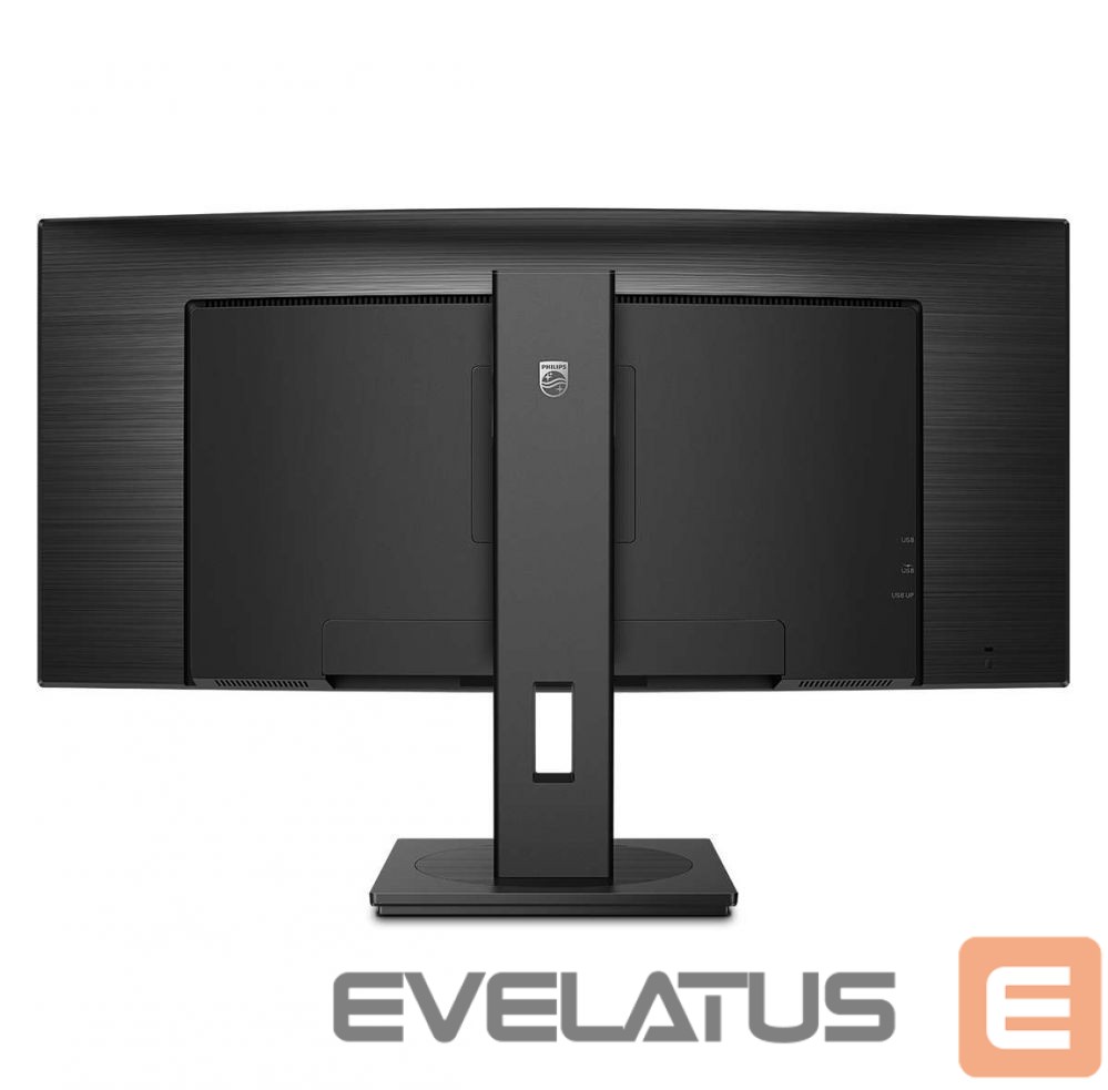 Monitoriai Philips B Line 346B1C/00 34 ", VA, WQHD, 3440 x 1440, 21:9, 5 ms, 300 cd/m², Black