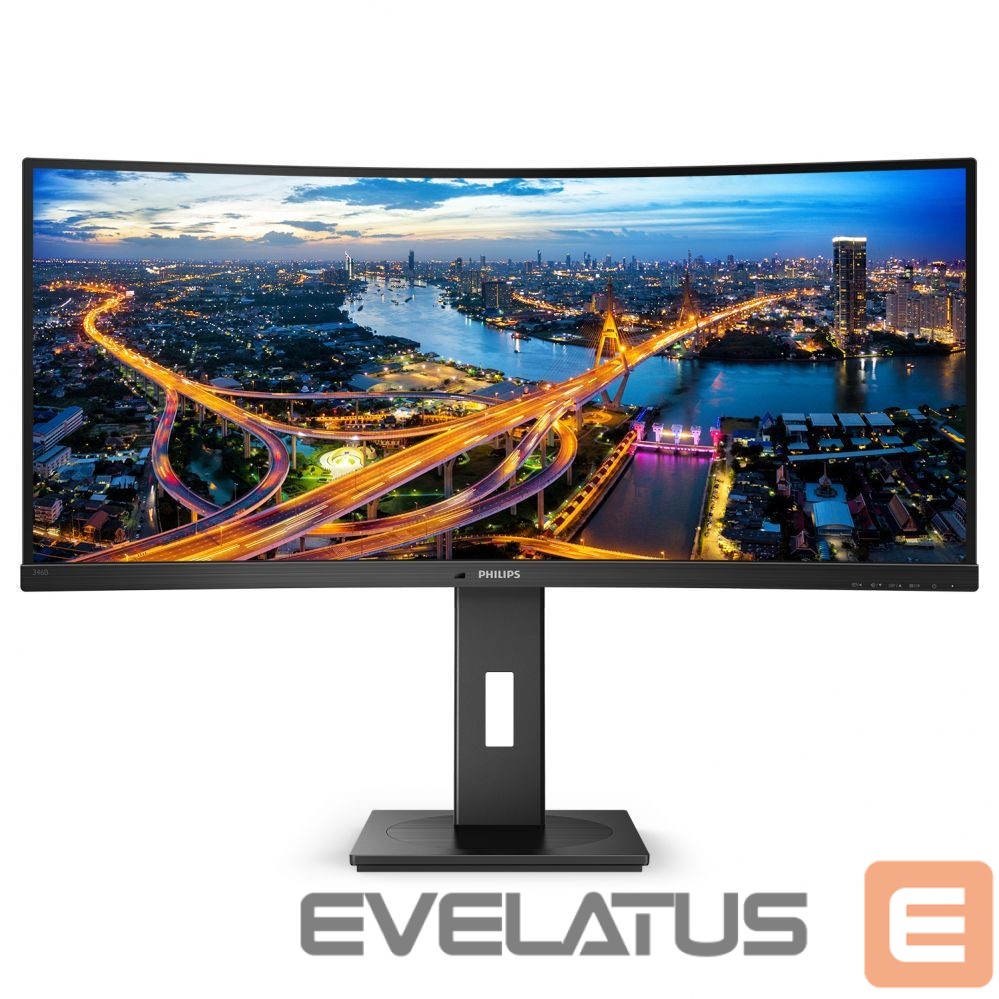 Monitoriai Philips B Line 346B1C/00 34 ", VA, WQHD, 3440 x 1440, 21:9, 5 ms, 300 cd/m², Black