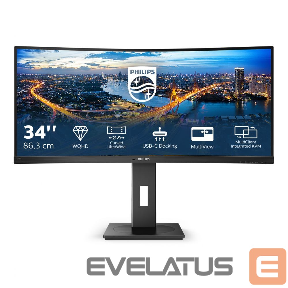 Monitoriai Philips B Line 346B1C/00 34 ", VA, WQHD, 3440 x 1440, 21:9, 5 ms, 300 cd/m², Black