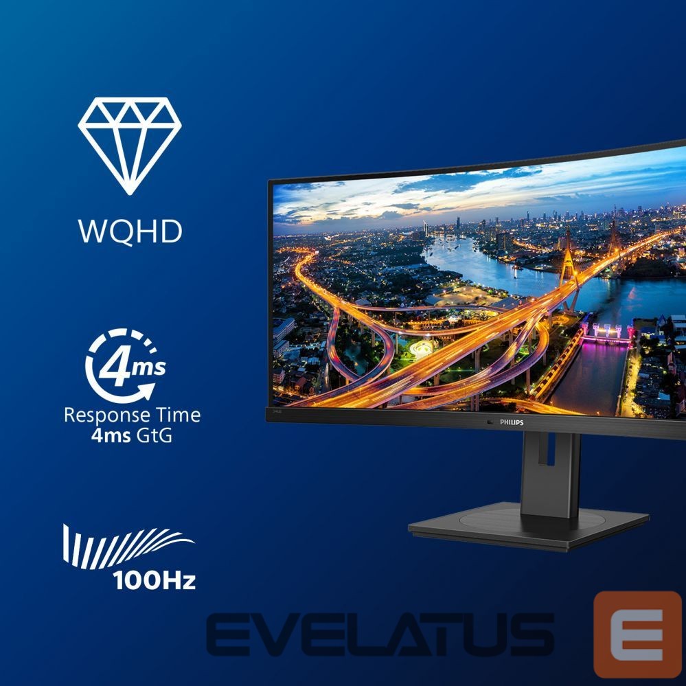 Monitoriai Philips B Line 346B1C/00 34 ", VA, WQHD, 3440 x 1440, 21:9, 5 ms, 300 cd/m², Black