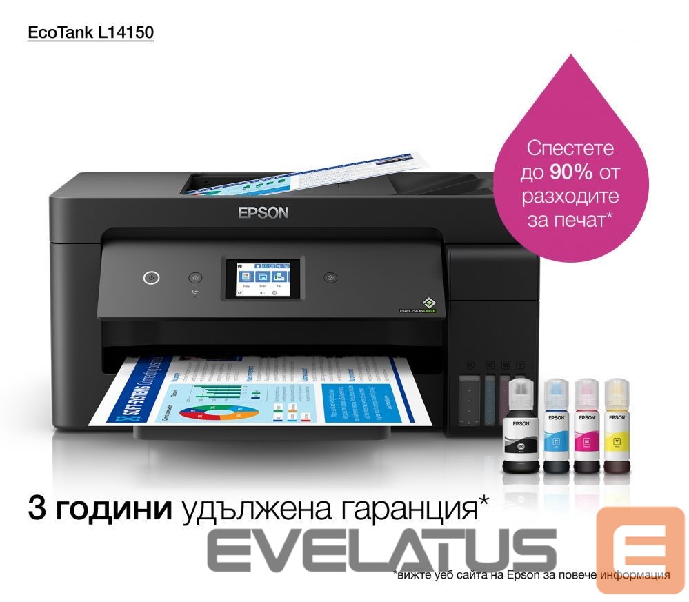 Spausdintuvai EPSON EcoTank L14150 Colour, Inkjet, Multifunction Printer, A3+, Wi-Fi, Black