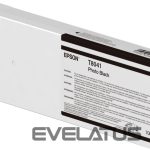 Eksploatacinės medžiagos spausdintuvams EPSON  T44J540 UltraChrome PRO 12 700ml Ink cartrige,  Light Cyan 