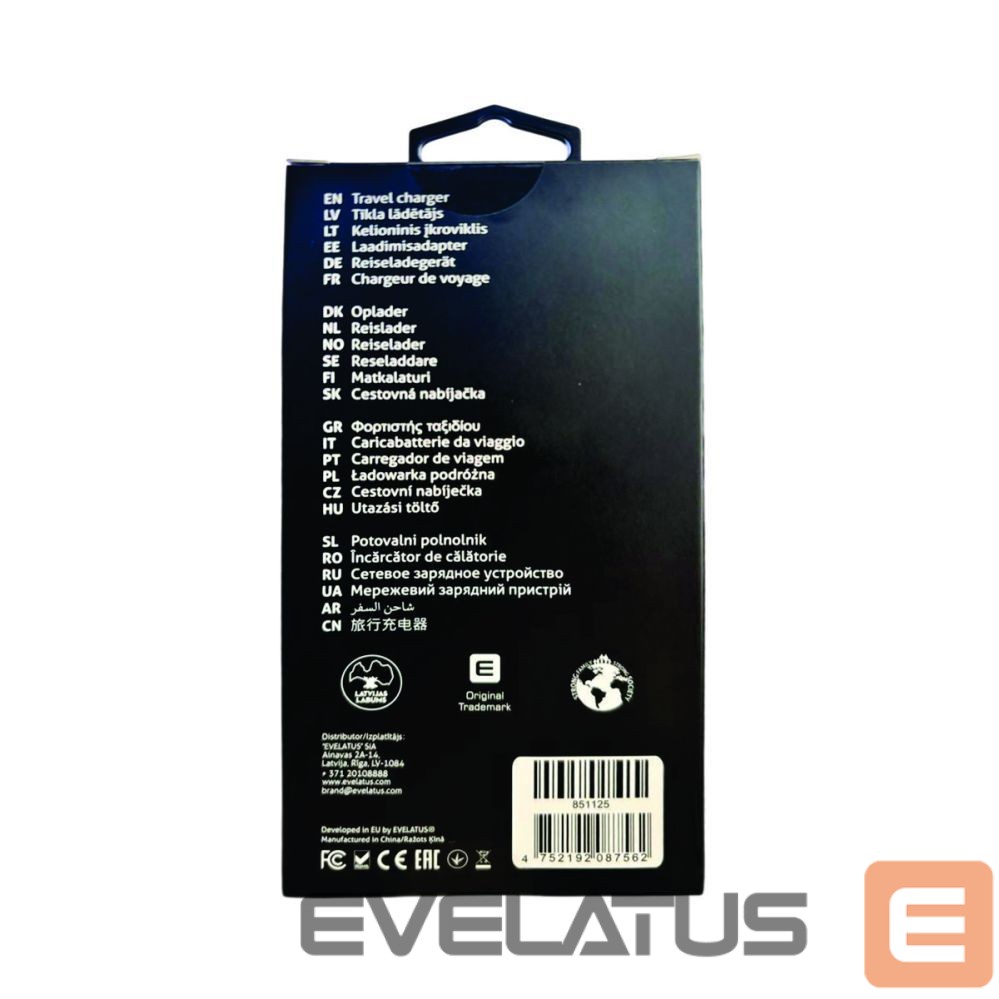Adapteriai Evelatus 65W Max Fast Charger EU USB-C1/USB-C1/USB-A White