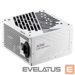 Maitinimo blokas ADATA  Power Supply||850 Watts|Efficiency 80 PLUS GOLD|COREREACTORII850G-WHCEU 
