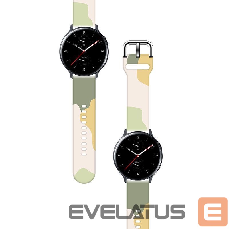 Nugarėlės dėklai Hurtel Green || White || Yellow