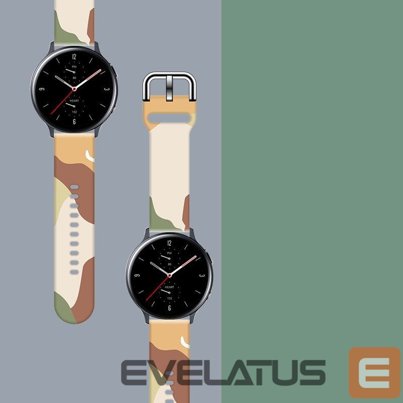 Nugarėlės dėklai Hurtel Beige || Red || Yellow