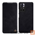 Nugarėlės dėklai Nillkin  Black 