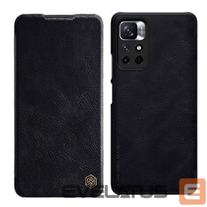 Nugarėlės dėklai Nillkin  Black 