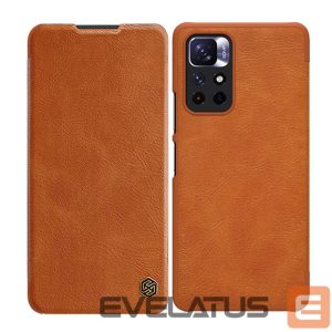 Nugarėlės dėklai Nillkin  Brown 
