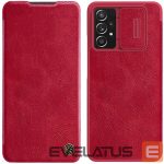 Nugarėlės dėklai Nillkin  Red 