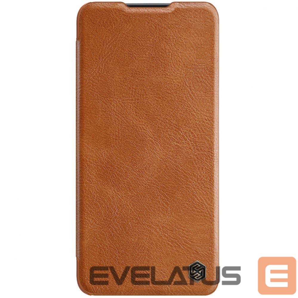 Nugarėlės dėklai Nillkin Brown