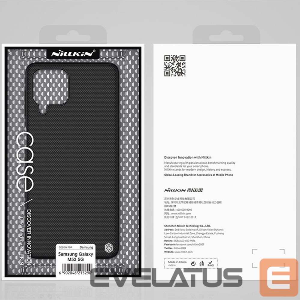 Nugarėlės dėklai Nillkin Nillkin Textured Case durable reinforced case with gel frame and nylon back for Samsung Galaxy M53 5G black