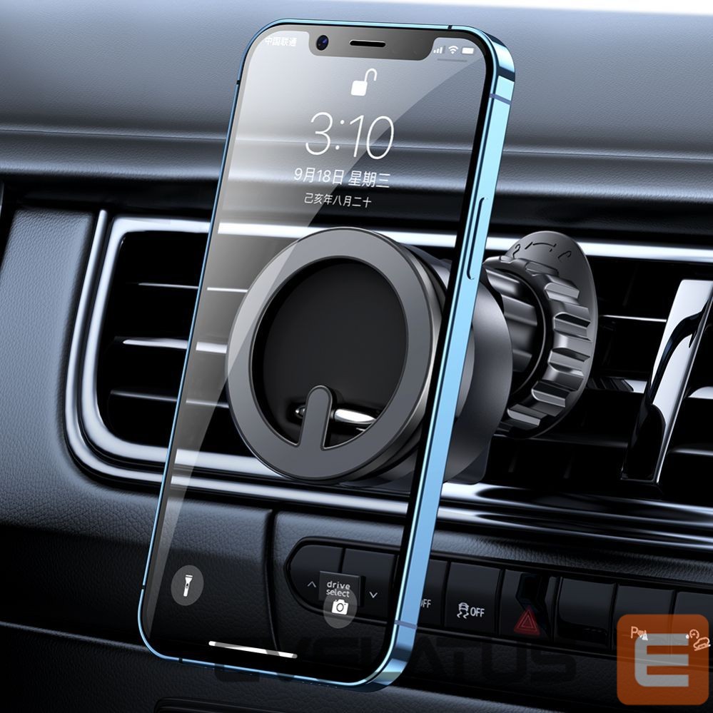 Automatinis laikiklis Joyroom Joyroom kit multifunctional magnetic car holder ring phone support black (JR-ZS294)