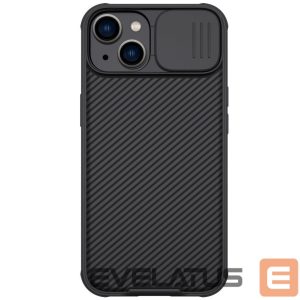 Nugarėlės dėklai Nillkin  Black 