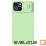 Nugarėlės dėklai Nillkin  Green 
