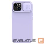 Nugarėlės dėklai Nillkin  Violet 