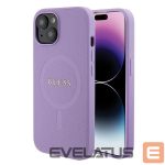 Nugarėlės dėklai Guess  Violet 
