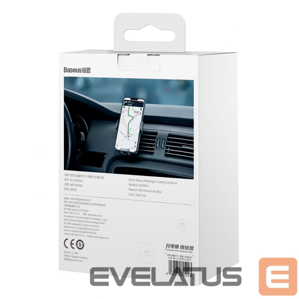 Automatinis laikiklis Baseus Baseus Metal Age II gravitational car phone holder for ventilation grille dark gray (SUJS000013)