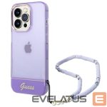 Nugarėlės dėklai Guess  Violet 