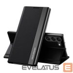 Nugarėlės dėklai Hurtel - Black 