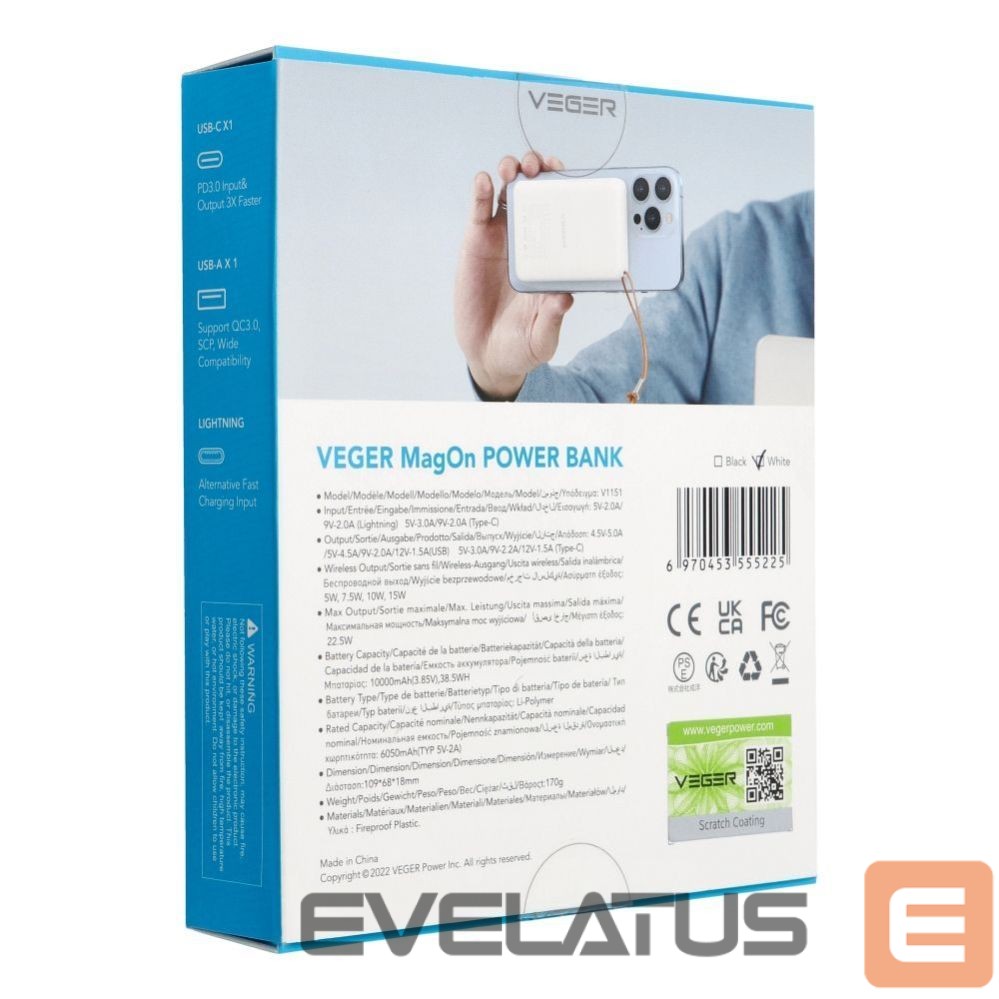Išorinė baterija Veger Powerbank compatible with Magsafe Veger MagOn (VP1151 / W1151) PD QC3.0 2A 20W with wireless charging 10000 mAh white