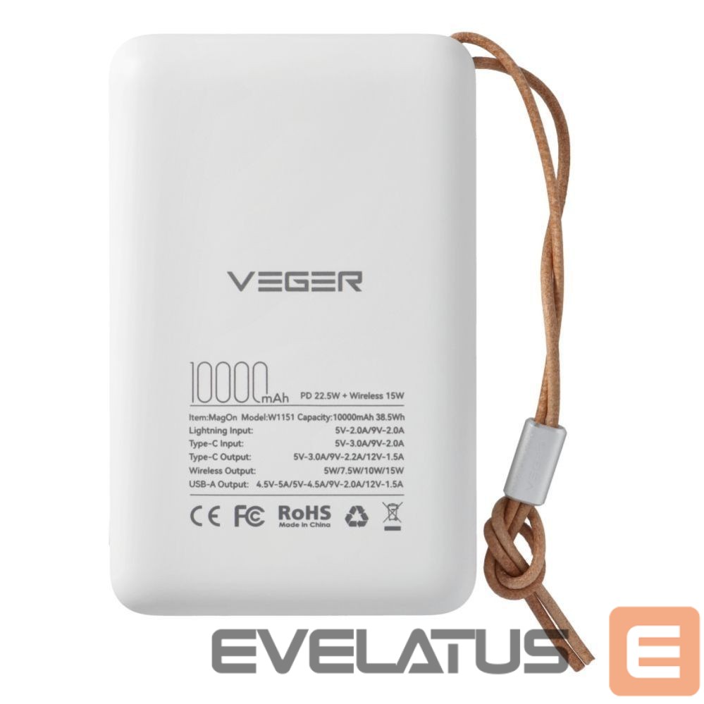Išorinė baterija Veger Powerbank compatible with Magsafe Veger MagOn (VP1151 / W1151) PD QC3.0 2A 20W with wireless charging 10000 mAh white