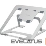 Apsauginiai stiklai Fellowes  Alumia Portable Laptop Stand - Silver | 