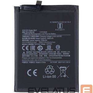 Akumuliatorius -  BN57 Xiaomi Battery 5160mAh (OEM)