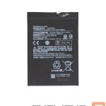 Akumuliatorius -  BN62 Xiaomi Battery 6000mAh (OEM)