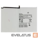 Akumuliatorius -  SCUD-WT-N19 Battery for Samsung 7040mAh Li-Ion (OEM)