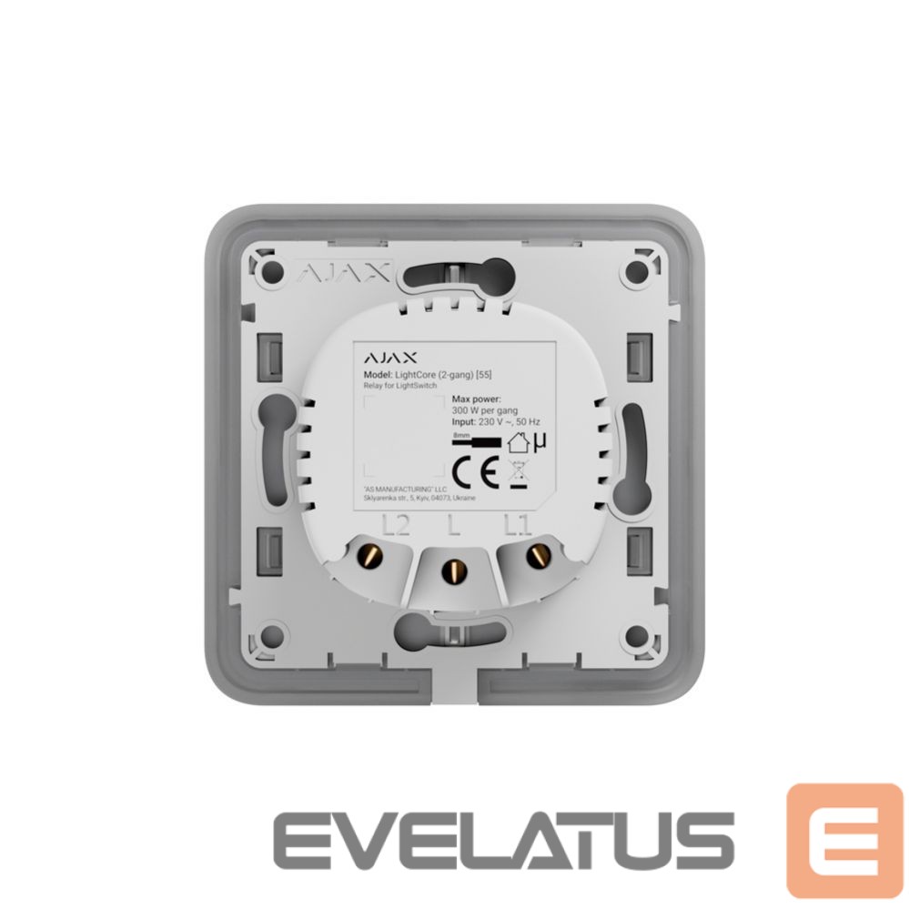 Išmanusis įrenginys AJAX SMART HOME LIGHTCORE 2GANG/45111 White