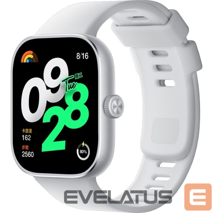 Išmanusis laikrodis Xiaomi Redmi Watch 4 Silver