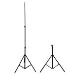 LED lemputė Elight  16M Premium Stable Metal Tripod Stand 1.6m max 1/4 screw Led Ring / Camera fix Black