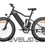 Elektriniai dviračiai iLike  Electric bike ONES1, 48V, 10AH, 26 collas, 500W, 25Km/h, IP54 Black
