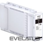 Eksploatacinės medžiagos spausdintuvams EPSON  UltraChrome XD2 Ink T41E540  Ink cartrige, Matte Black 