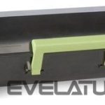 Eksploatacinės medžiagos spausdintuvams LEXMARK  60F2H0E Cartridge, Black, 10000 pages 