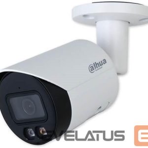 IP kameros DAHUA  NET CAMERA 4MP IR BULLET/IPC-HFW2449S-S-IL-0280B 
