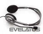 Laidinės ausinės Logitech  HEADSET STEREO H110/981-000271 