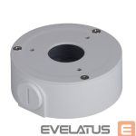 Serverio kabeliai DAHUA  JUNCTION BOX UNIVERSAL/PFA134 